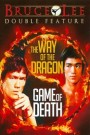 The Way of the Dragon - Game of Death